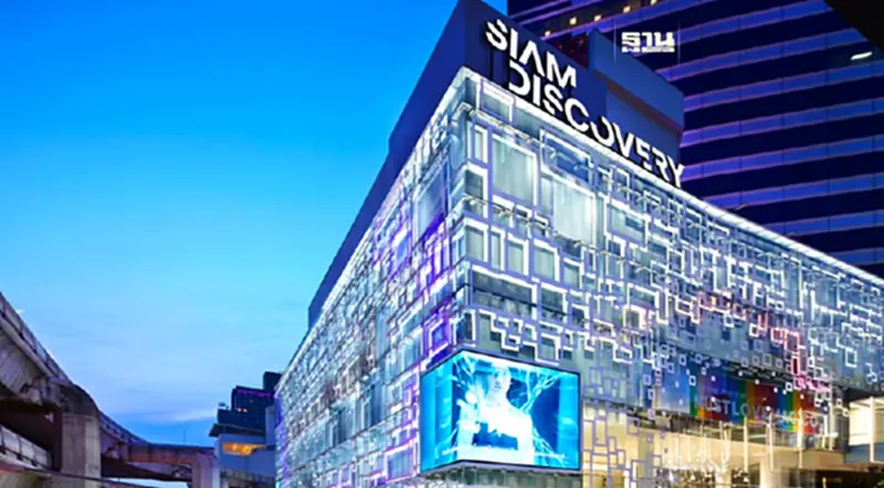ฉลาดช้อปสุดคุ้ม กับ “Siam Discovery Limitless Explorer Gift Card” ฉลาดช้อปสุดคุ้ม กับ “Siam Discovery Limitless Explorer Gift Card”