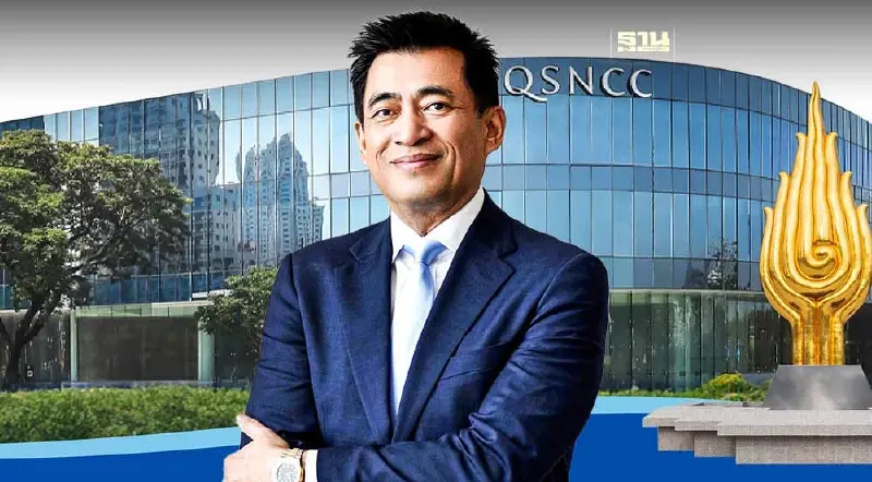 ครั้งแรกในไทย “ISTH 2024” เวทีประชุมแพทย์ด้านลิ่มเลือดอุดตัน