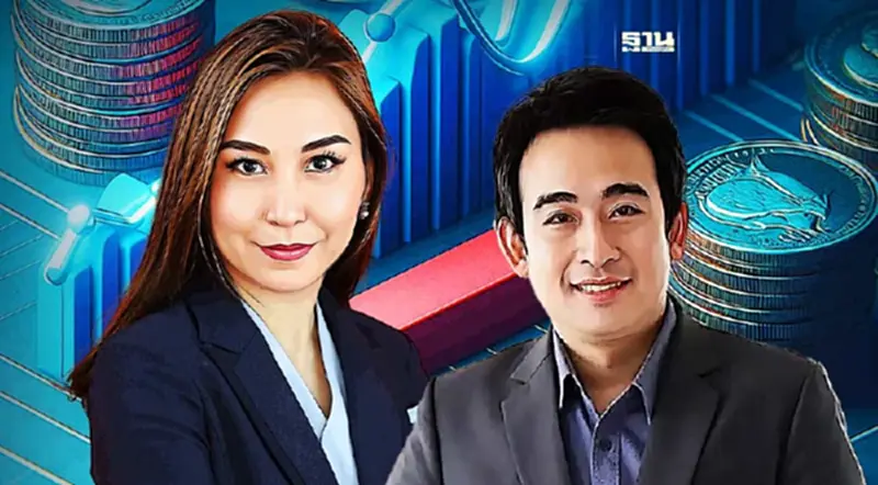 วิวาทะ "สถานะการคลัง" ศิริกัญญา ทุบ 5 สถิติใหม่ ความจริง 7 ประการของ "เผ่าภูมิ" วิวาทะ "สถานะการคลัง" ศิริกัญญา ทุบ 5 สถิติใหม่ ความจริง 7 ประการของ "เผ่าภูมิ"