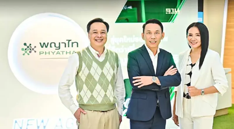 เปิดกลยุทธ์การตลาด "รพ.พญาไท-เปาโล" ยืนหนึ่งรางวัลองค์กรระดับเอเชีย เปิดกลยุทธ์การตลาด "รพ.พญาไท-เปาโล" ยืนหนึ่งรางวัลองค์กรระดับเอเชีย
