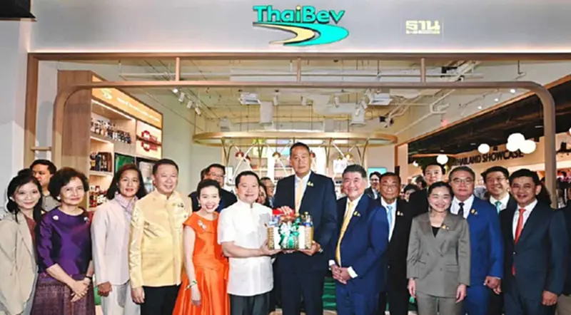 ทายาทเจ้าสัวเจริญ “ฐาปน” เปิด “ThaiBev Shop” ใจกลางกรุงเทพ ทายาทเจ้าสัวเจริญ “ฐาปน” เปิด “ThaiBev Shop” ใจกลางกรุงเทพ