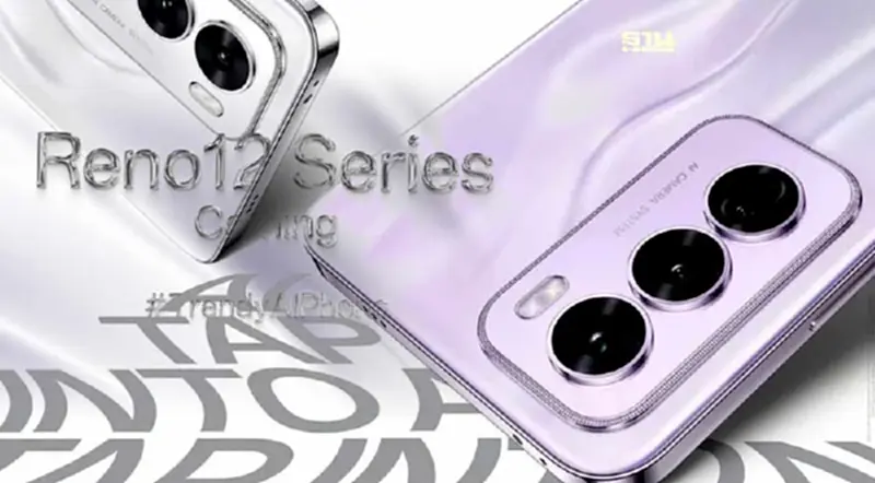 ออปโป้ เตรียมเปิด AI Phone เครื่องแรก OPPO Reno12 Series 5G 27 มิ.ย.นี้ ออปโป้ เตรียมเปิด AI Phone เครื่องแรก OPPO Reno12 Series 5G 27 มิ.ย.นี้