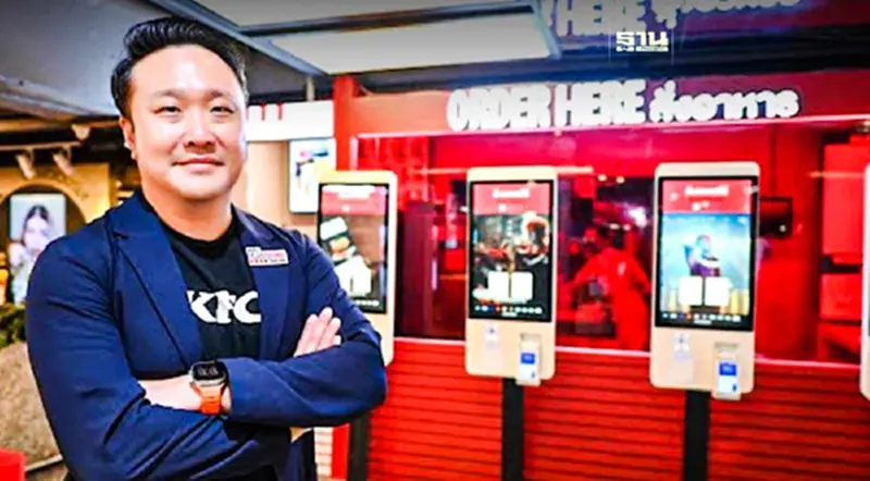 KFC เปิดตัว 2 โมเดลใหม่ ลดไซส์เจาะชุมชน รับพฤติกรรมนักชิมเปลี่ยน KFC เปิดตัว 2 โมเดลใหม่ ลดไซส์เจาะชุมชน รับพฤติกรรมนักชิมเปลี่ยน