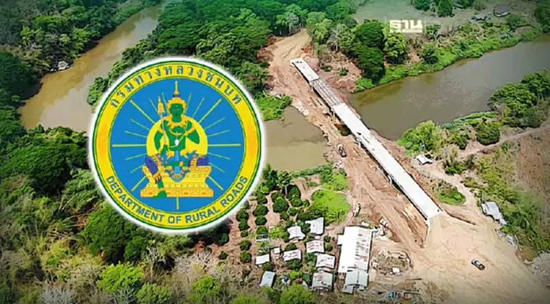 “ทางหลวงชนบท” เปิดแผนคืบหน้า สร้างสะพานข้ามแม่น้ำยม จ.แพร่ “ทางหลวงชนบท” เปิดแผนคืบหน้า สร้างสะพานข้ามแม่น้ำยม จ.แพร่