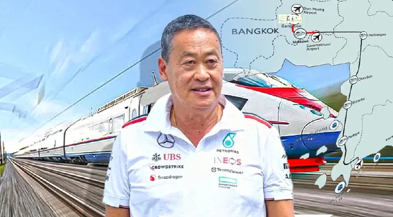 เศรษฐาย้ำรถไฟความเร็วสูง 3 สนามบิน-พัฒนาอู่ตะเภา ต้องเปิดพร้อมกันปี 2572