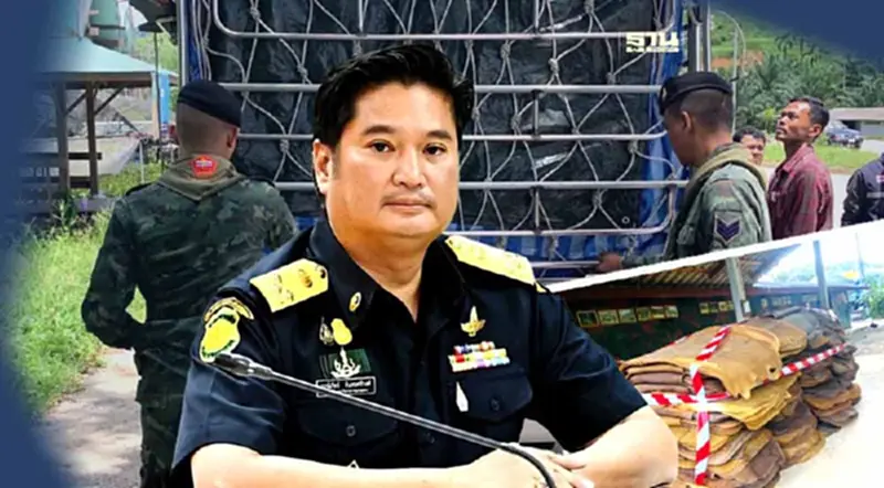 จับยางเถื่อนลักลอบข้ามแดนจากเมียนมา จับยางเถื่อนลักลอบข้ามแดนจากเมียนมา