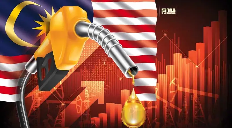 มาเลเซียเลิกอุดหนุนราคาน้ำมัน สกัดแก๊งลักลอบค้า ดันดีเซลราคาพุ่งกว่า 50%