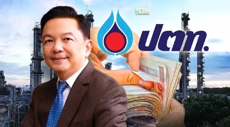 จับตา "ซีอีโอ ปตท." คนใหม่เปิดวิสัยทัศน์ครั้งแรกวันนี้ ทบทวนแผนลงทุน 5 ปี จับตา "ซีอีโอ ปตท." คนใหม่เปิดวิสัยทัศน์ครั้งแรกวันนี้ ทบทวนแผนลงทุน 5 ปี