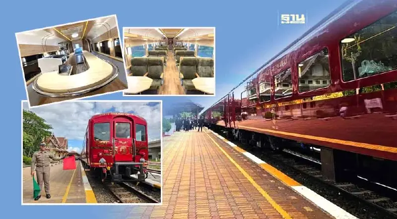 ปู๊นๆ รถไฟไทย สไตล์ญี่ปุ่น SRT ROYAL BLOSSOM เปิดขบวนรถท่องเที่ยว ส.ค.นี้