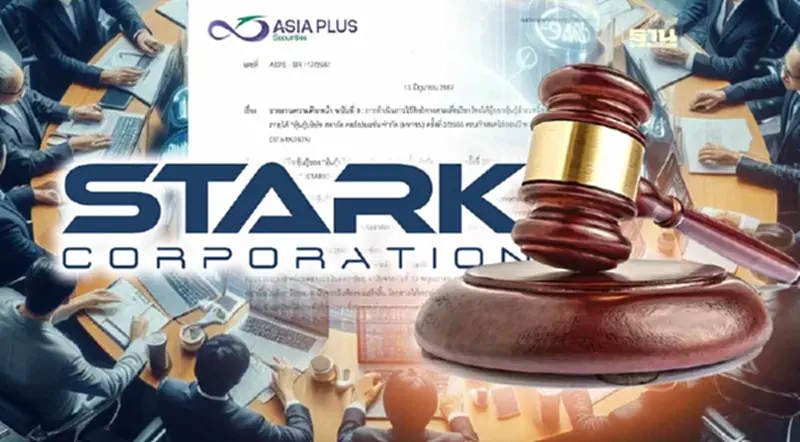 ศาลสั่ง STARK ใช้หนี้ "เอเซียพลัส" ผิดนัดหุ้นกู้ 3.92 พันล้าน พร้อมดอกเบี้ย ศาลสั่ง STARK ใช้หนี้ "เอเซียพลัส" ผิดนัดหุ้นกู้ 3.92 พันล้าน พร้อมดอกเบี้ย