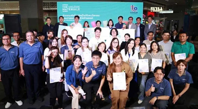 "ดีพร้อม" ดันวัสดุท้องถิ่นต่อยอดสินค้าสร้างสรรค์มูลค่าสูง ดันศก.โต 100 ล. "ดีพร้อม" ดันวัสดุท้องถิ่นต่อยอดสินค้าสร้างสรรค์มูลค่าสูง ดันศก.โต 100 ล.