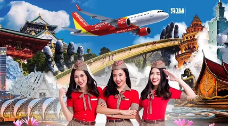 ไทยเวียตเจ็ท จัดตั๋วโปรเริ่มต้น 0 บาท เปิดจองวันที่ 18-21 มิ.ย.67 ไทยเวียตเจ็ท จัดตั๋วโปรเริ่มต้น 0 บาท เปิดจองวันที่ 18-21 มิ.ย.67