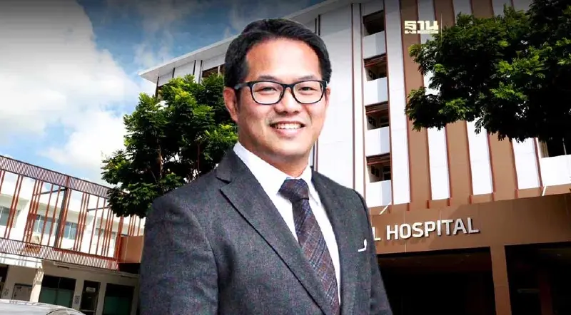 AHC ชี้ธุรกิจ รพ.โตแรง เตรียมจับมือทุนไต้หวันขยายฐานลูกค้า