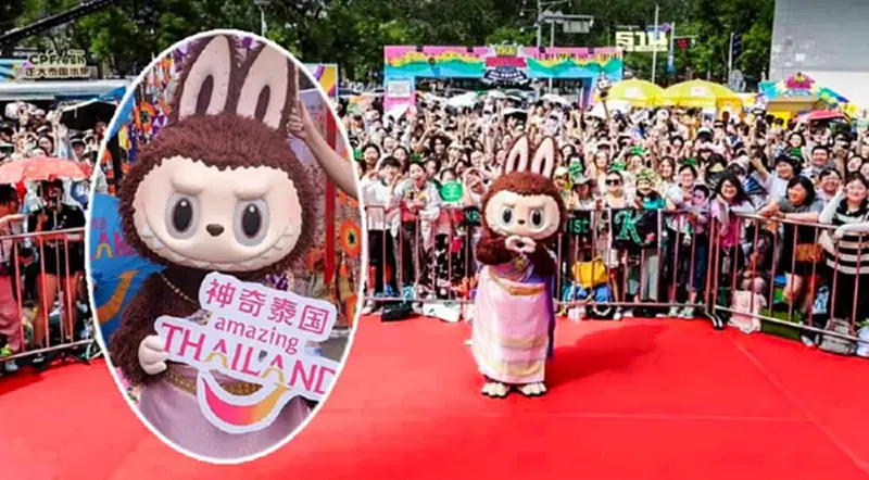 ลาบูบู้แต่งชุดไทยร่วมงาน ThaiFest ปักกิ่ง ก่อนบินมาเที่ยวไทย 1 ก.ค.นี้ ลาบูบู้แต่งชุดไทยร่วมงาน ThaiFest ปักกิ่ง ก่อนบินมาเที่ยวไทย 1 ก.ค.นี้