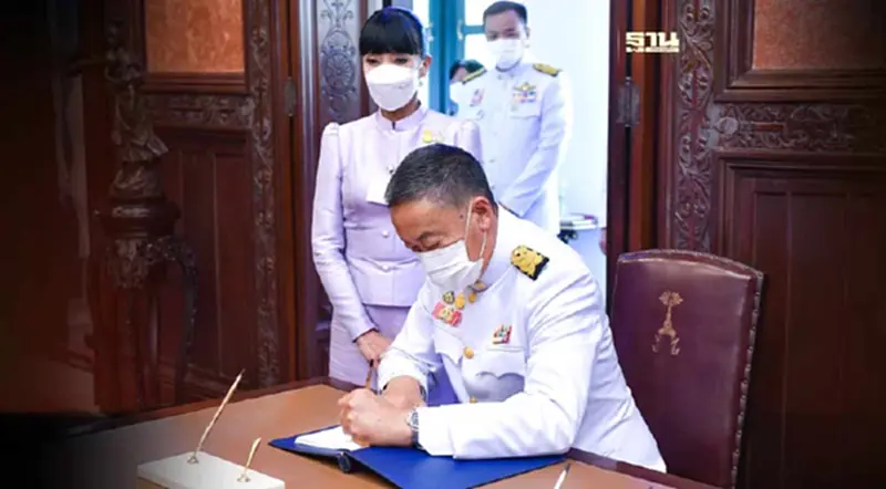 เศรษฐา-ภริยา ทำบุญตักบาตร-ลงนามถวายพระพรชัยมงคล พระราชินี เศรษฐา-ภริยา ทำบุญตักบาตร-ลงนามถวายพระพรชัยมงคล พระราชินี