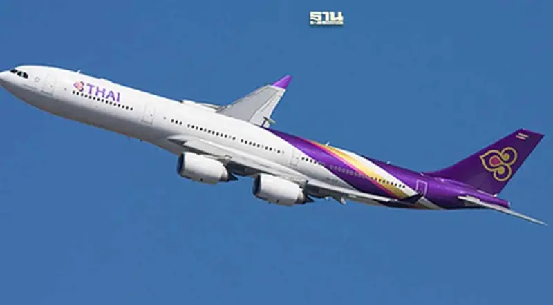 สำนักเลขาธิการนายกรัฐมนตรี แจง จัดซื้อเครื่องบินข้ามทวีป ทดแทน Airbus 340 สำนักเลขาธิการนายกรัฐมนตรี แจง จัดซื้อเครื่องบินข้ามทวีป ทดแทน Airbus 340