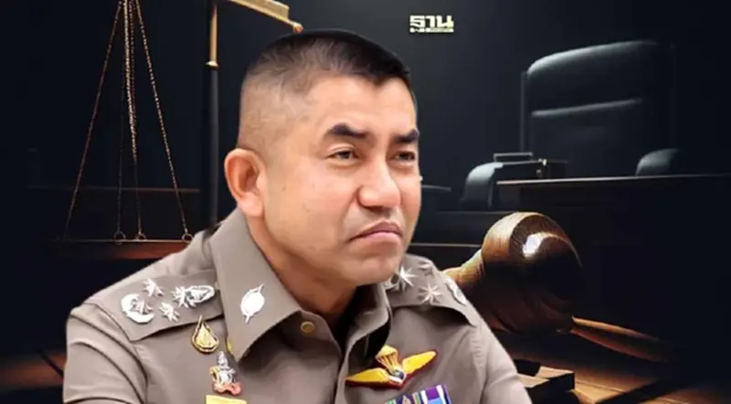 ด่วน มติก.ตร. ดับฝัน "บิ๊กโจ๊ก" กลับสตช. คำสั่งออกจากราชการไว้ก่อนชอบด้วยกม. ด่วน มติก.ตร. ดับฝัน "บิ๊กโจ๊ก" กลับสตช. คำสั่งออกจากราชการไว้ก่อนชอบด้วยกม.