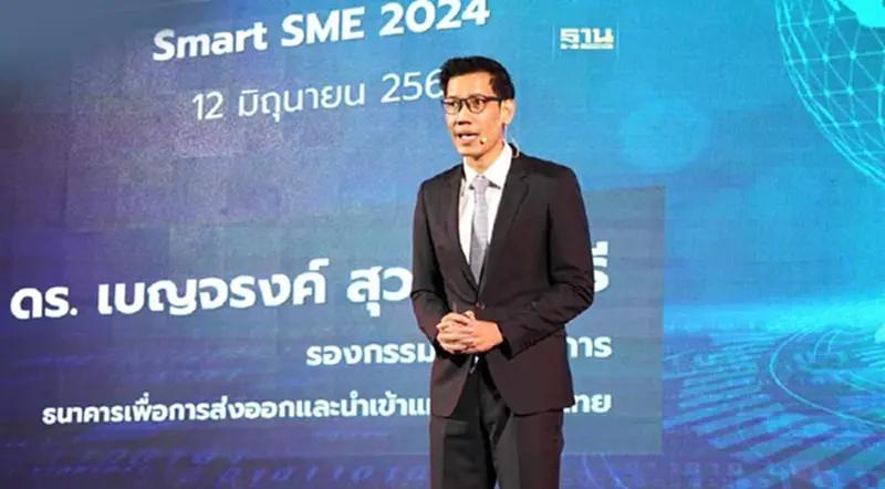 "EXIM Bank" ชี้เป้า "SMEs" รุกตลาดส่งออก ดันยอดขาย-กำไรเพิ่ม 3 เท่า "EXIM Bank" ชี้เป้า "SMEs" รุกตลาดส่งออก ดันยอดขาย-กำไรเพิ่ม 3 เท่า