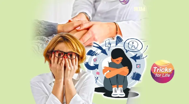 เครียด กังวลหนัก  เข้าข่ายป่วย ‘จิตเวช’