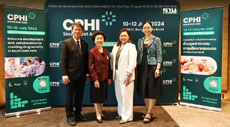CPHI ดันไทยสู่ 'Medical Hub' สร้างความมั่นคงทางยา-นวัตกรรม CPHI ดันไทยสู่ 'Medical Hub' สร้างความมั่นคงทางยา-นวัตกรรม