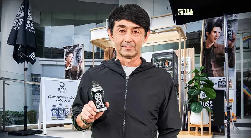 “BOSS COFFEE” ชูสปอร์ต มาร์เก็ตติ้ง รุกตลาดกาแฟพร้อมดื่ม