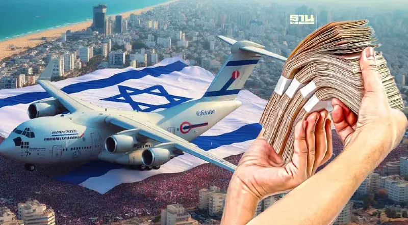 ครม.อนุมัติงบกลาง 291.9 ล้านบาทอพยพคนไทยในอิสราเอลรอบ 3  