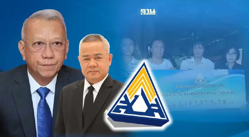 ประกันสังคม เยียวยาทายาทกว่า 1.1 ล้านบาท จากเหตุเแผ่นคอนกรีตหล่นทับคนงาน