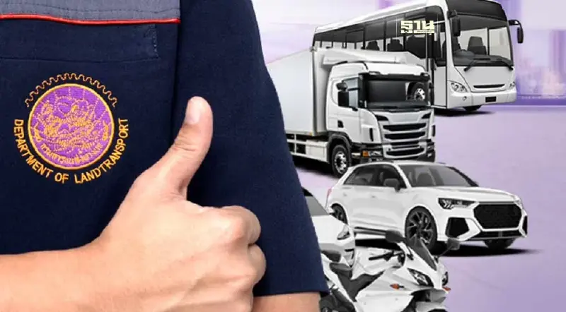 ขนส่งทางบก จัดกิจกรรมการแข่งขัน “สุดยอดนายช่างขนส่ง ครั้งที่ 2”