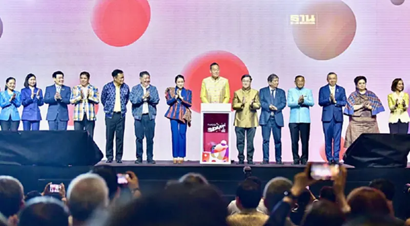 นายกฯ เปิดงาน THACCA SPLASH Soft Power Forum2024 ชูซอฟต์พาวเวอร์บูมศก.ไทย นายกฯ เปิดงาน THACCA SPLASH Soft Power Forum2024 ชูซอฟต์พาวเวอร์บูมศก.ไทย