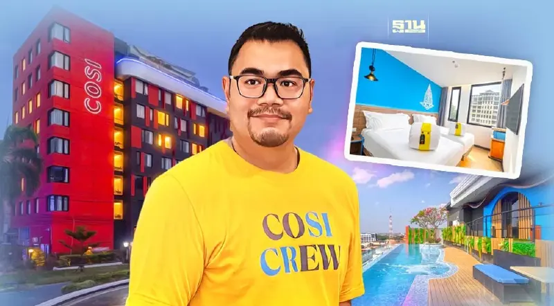 เซ็นทาราปักหมุดอาเซียน เปิดโรงแรมใหม่  ‘โคซี่ เวียงจันทน์’  โรงแรมแรกในลาว