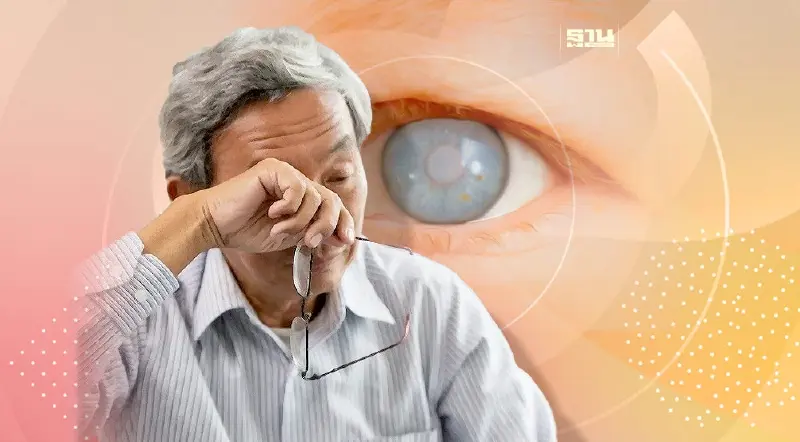 ภาวะความดันตาสูง-โรคต้อหิน ภัยเงียบใกล้ตัวที่ต้องระวัง 
