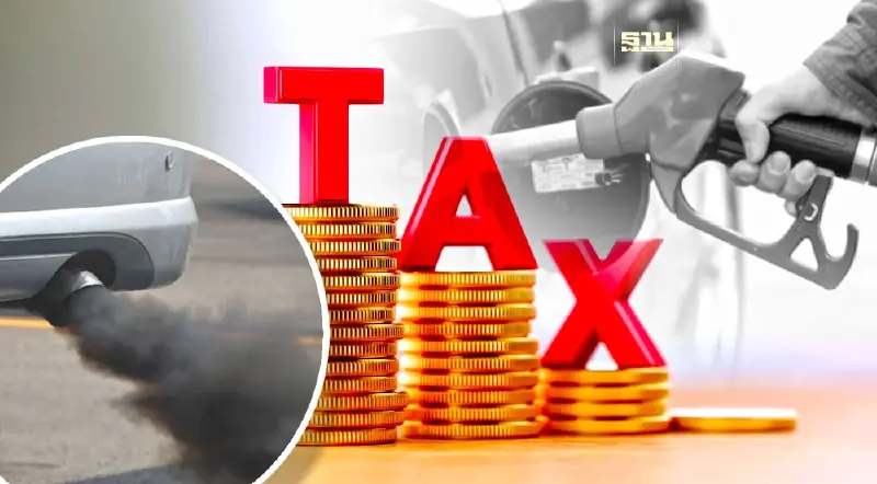 สรรพสามิตจ่อเก็บภาษีคาร์บอนน้ำมันลิตรละ 46 สตางค์ สรรพสามิตจ่อเก็บภาษีคาร์บอนน้ำมันลิตรละ 46 สตางค์