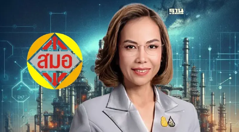 “พิมพ์ภัทรา” สั่ง สมอ. ยกระดับอุตสาหกรรมป้องกันประเทศสร้างรายได้ “พิมพ์ภัทรา” สั่ง สมอ. ยกระดับอุตสาหกรรมป้องกันประเทศสร้างรายได้