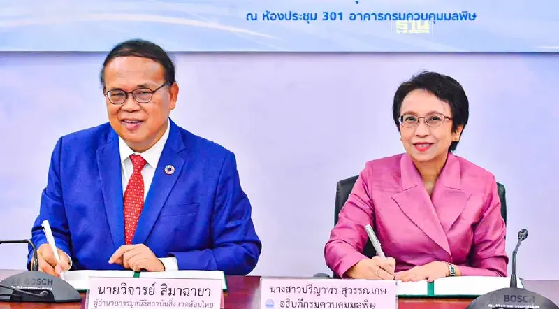 ลุยพัฒนาฉลากถังบำบัดน้ำเสียสำเร็จรูปประสิทธิภาพสูง ลดน้ำเสียชุมชน