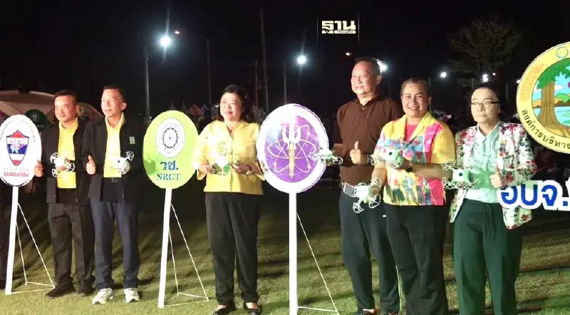 วช.ดันนวัตกรรมโดรนแปรอักษร หนุนเศรษฐกิจท่องเที่ยว