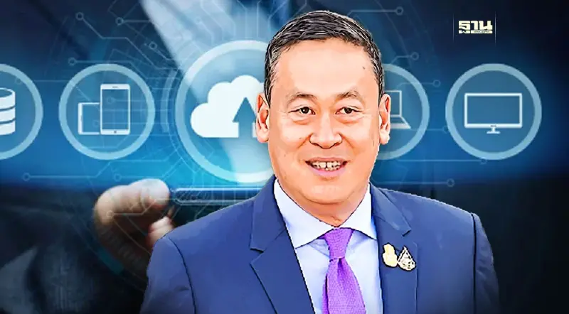 ส่องรายชื่อบอร์ด Cloud First Policy นายกฯ ส่งคนใกล้ชิดร่วมขับเคลื่อนนโยบาย ส่องรายชื่อบอร์ด Cloud First Policy นายกฯ ส่งคนใกล้ชิดร่วมขับเคลื่อนนโยบาย