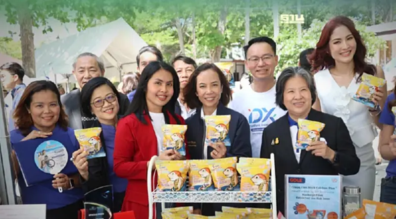 "SME D Bank-TikTok" ยกระดับเอสเอ็มอีรุกตลาดออนไลน์ชิงส่วนแบ่งกว่า 7 แสนล้าน "SME D Bank-TikTok" ยกระดับเอสเอ็มอีรุกตลาดออนไลน์ชิงส่วนแบ่งกว่า 7 แสนล้าน