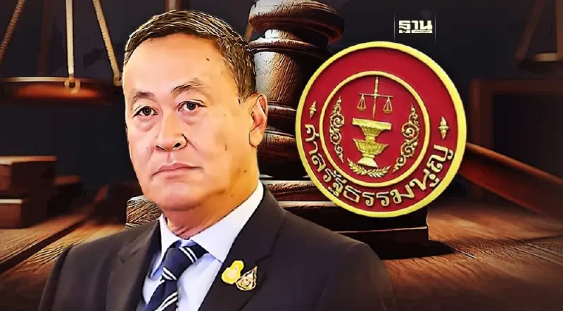 ศาลรธน.จ่อเปิดไต่สวนคดีถอดถอนนายกฯ สั่งคู่กรณียื่นบัญชีพยานภายใน 17 มิ.ย.