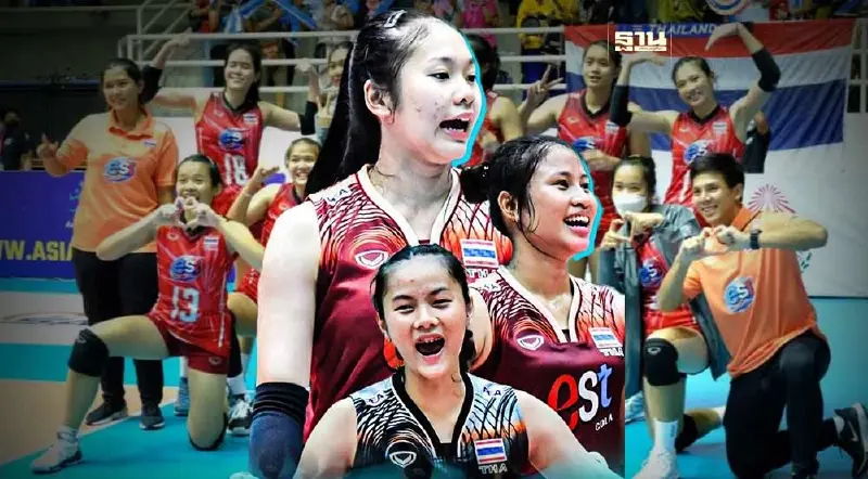 เช็กรายชื่อ “วอลเลย์บอลหญิงไทย U20" ลุยศึกชิงแชมป์เอเชีย AVC 2024