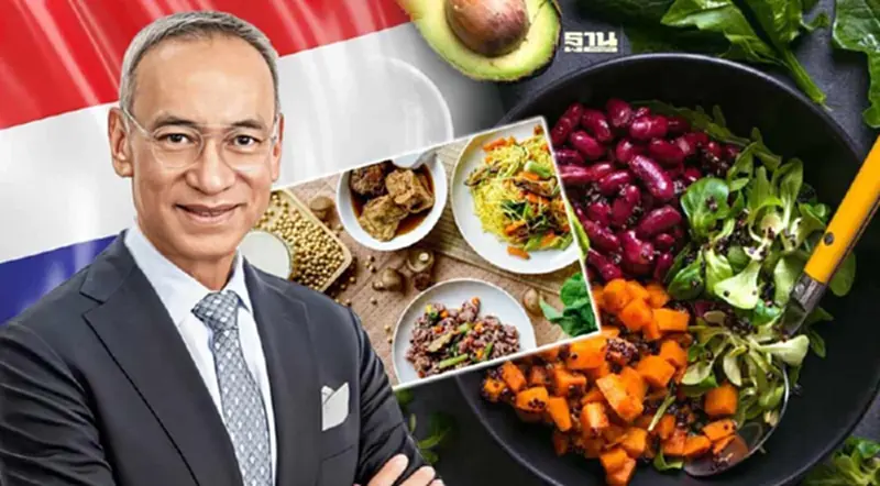 ส่องเทรนเนเธอร์แลนด์ แนะไทยส่งออกอาหารมังสวิรัติ ความต้องการบริโภคพุ่ง ส่องเทรนเนเธอร์แลนด์ แนะไทยส่งออกอาหารมังสวิรัติ ความต้องการบริโภคพุ่ง