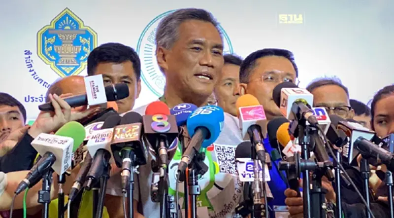 ผู้สมัคร สว.ร้องกกต. แฉมีโพยล็อกคนผ่านรอบจังหวัด โวยสร้างปีศาจร้ายตัวใหม่ ผู้สมัคร สว.ร้องกกต. แฉมีโพยล็อกคนผ่านรอบจังหวัด โวยสร้างปีศาจร้ายตัวใหม่
