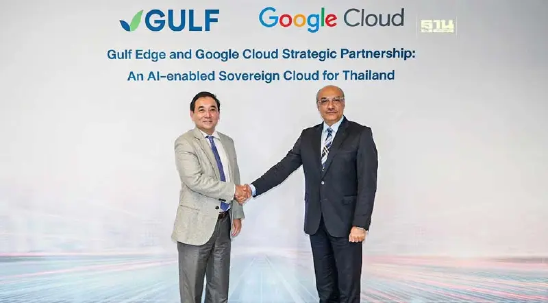 GULF จับมือ Google เปิดให้บริการ Sovereign Cloud ใช้งาน "เอไอ"