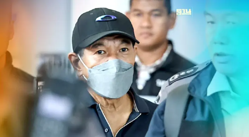 ประมวลภาพ DSI คุมตัว "ชนินทร์" ผู้ต้องหาคดีโกงหุ้น STARK 1.5 หมื่นล้าน ประมวลภาพ DSI คุมตัว "ชนินทร์" ผู้ต้องหาคดีโกงหุ้น STARK 1.5 หมื่นล้าน