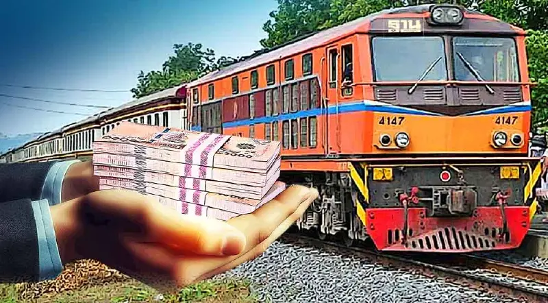 รฟท. จ่อกู้เงินปีงบ 68 วงเงิน 1.8 หมื่นล้าน หลังพบขาดสภาพคล่องหนัก