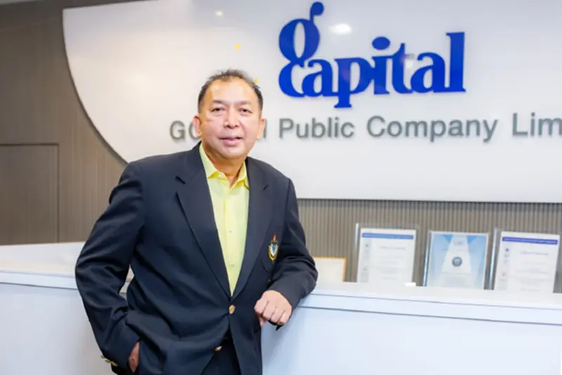 GCAP ยื่นไฟลิ่งเตรียมออกหุ้นกู้ 3 ชุด ชูดอกเบี้ยสูงสุด 7.75% ต่อปี GCAP ยื่นไฟลิ่งเตรียมออกหุ้นกู้ 3 ชุด ชูดอกเบี้ยสูงสุด 7.75% ต่อปี
