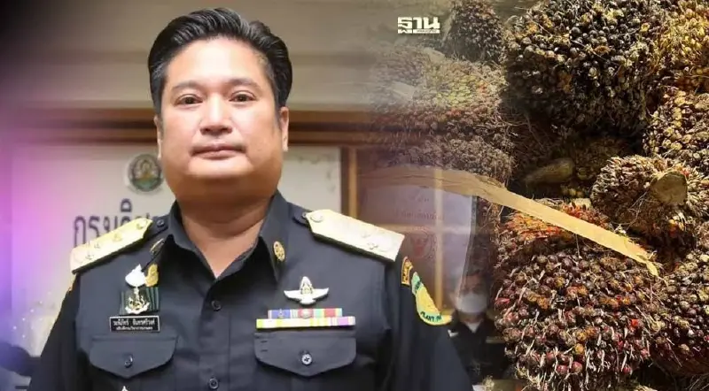 รวบแก๊ง ! ลักลอบขนปาล์มเถื่อน 4.5 ตัน ขนมาจากประเทศเพื่อนบ้าน