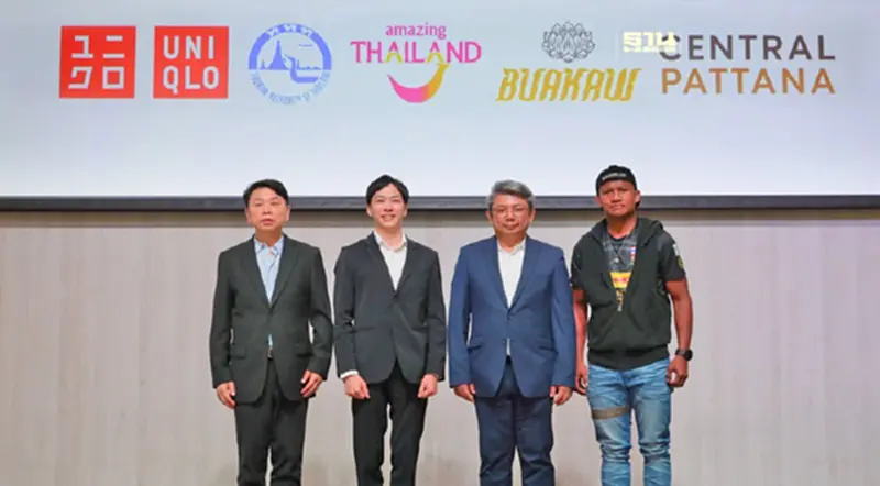 ยูนิโคล่ ชวนเยาวชนไทย ประกวดออกแบบคอลเลคชัน UTme ดึงมวยไทยสร้าง Soft Power ยูนิโคล่ ชวนเยาวชนไทย ประกวดออกแบบคอลเลคชัน UTme ดึงมวยไทยสร้าง Soft Power