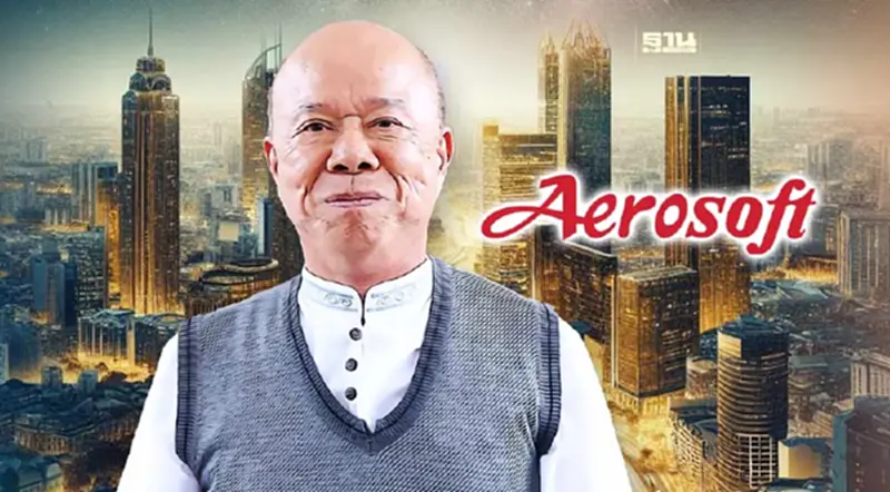 อาณาจักร “โกมล” แห่ง Aerosoft เจ้าของลิขสิทธิ์ฟุตบอลยูโร 2024 คุม 117 บริษัท อาณาจักร “โกมล” แห่ง Aerosoft เจ้าของลิขสิทธิ์ฟุตบอลยูโร 2024 คุม 117 บริษัท