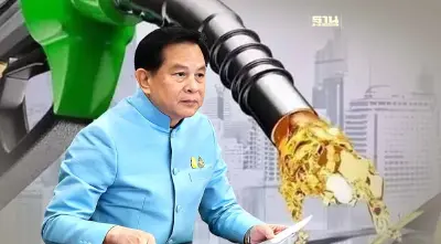 "พลังงาน" งัดข้อกฏหมายปิดช่องผู้ค้าน้ำมันโก่งราคาแพง ผลักภาระให้ประชาชน