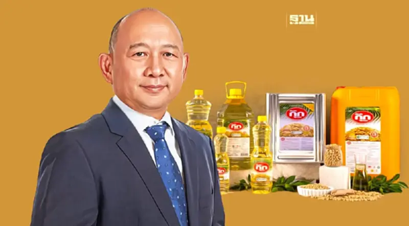 ‘น้ำมันพืชกุ๊ก ทุ่ม 100 ล้าน พัฒนาโรงงานสู่นวัตกรรม-ESG ‘น้ำมันพืชกุ๊ก ทุ่ม 100 ล้าน พัฒนาโรงงานสู่นวัตกรรม-ESG